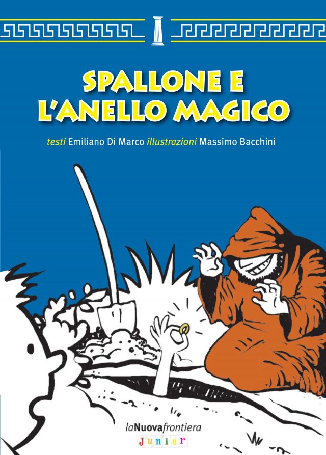 Spallone-e-l-anello-magico-La-Nuova-Frontiera-Junior