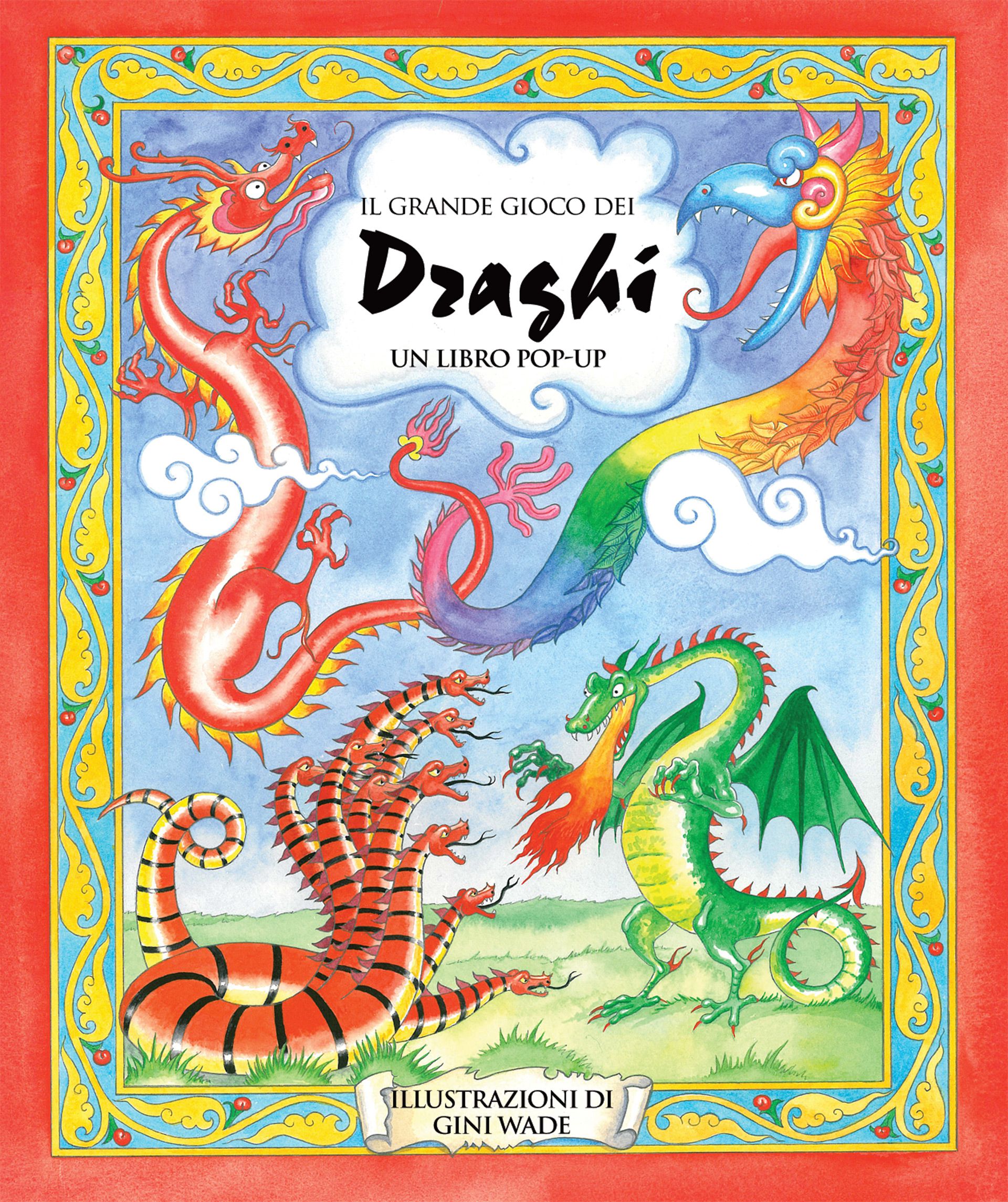Цвет драконов книга. Китайский дракон книги детские. Книжка про драконов. Pop up книги драконы. Дракон 4 книга.