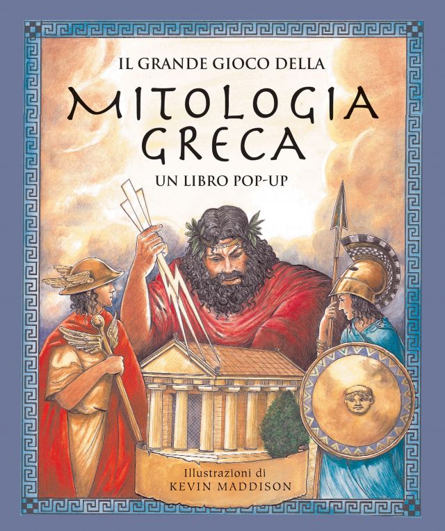 Il-grande-gioco-della-mitologia-greca-La-Nuova-Frontiera-Junior