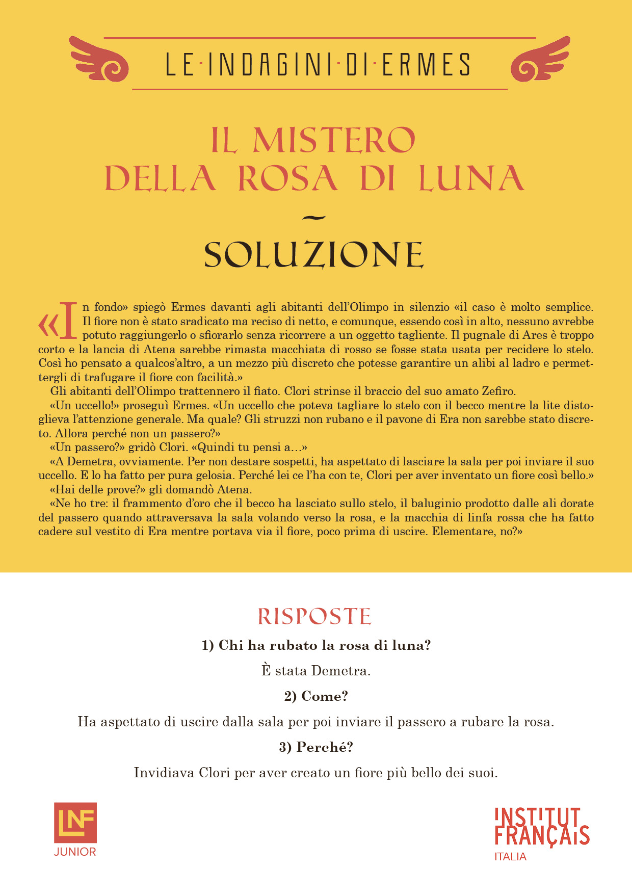 Il concorso di Ermes